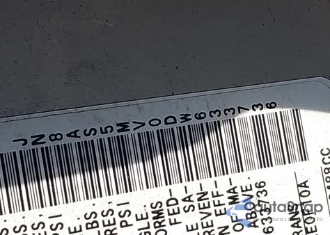 2013 Nissan Rogue Sv W/Sl Pkg from USA, damaged, VIN JN8AS5MV0DW633736